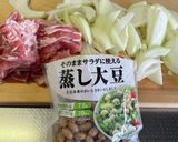 #蒸し大豆で作る時短#ポークビーンズ作り方1写真