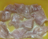 ペーストで簡単！すだちおろしチキン作り方1写真