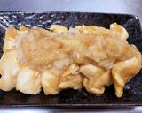 ペーストで簡単!すだちおろしチキン作り方5写真