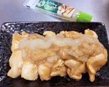 ペーストで簡単!すだちおろしチキン作り方6写真