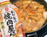 焼肉のタレで簡単★チーズ肉巻き★おかず作り方6写真