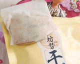 リカちゃん♡揚さんひじき干大根インゲン煮作り方1写真