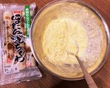 タルタルソースリメイク！ちくわでグラタン作り方1写真