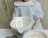 リカちゃん♡揚さんひじき干大根インゲン煮作り方14写真