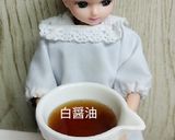 リカちゃん♡揚さんひじき干大根インゲン煮作り方18写真