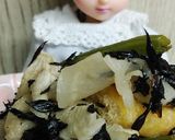 リカちゃん♡揚さんひじき干大根インゲン煮作り方26写真