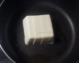 トマトと牛肉のフワトロ卵炒め作り方5写真