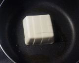 トマトと牛肉のフワトロ卵炒め作り方5写真