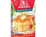 HM。ボウル・オーブン不要のホイルケーキ作り方6写真