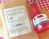 春パン☆桜あんぱん&抹茶ねじりパン♬作り方4写真