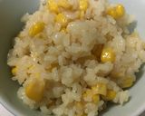 非常時に、ビールで炊くコーンご飯作り方9写真