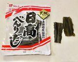 沖縄料理 クーブイリチー（昆布炒め）作り方6写真