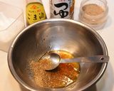 ほうれん草の海苔和え作り方1写真
