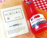 春パン☆桜あんぱん&抹茶ねじりパン♬作り方20写真