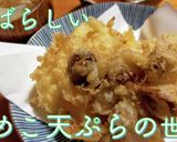 なめこの天ぷら★外カリ中ふわ作り方7写真
