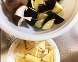 もう1品！茄子と椎茸のおろし浸し作り方1写真