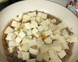 子供大好き♪パパ麻婆豆腐作り方4写真