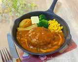 ❀和風キノコ餡かけ☆煮込みハンバーグ❀作り方9写真