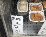 ポテトサラダちゃいます！おからのサラダ作り方1写真