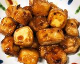 厚揚げの肉巻き作り方6写真