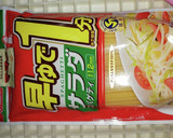 アクアパッツァ無添加簡単だし旨野菜増量作り方40写真