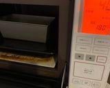 バナナたっぷり、米粉のバナナケーキ。作り方6写真