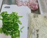ピーマンと豚肉のマヨチーズバジル炒め作り方1写真