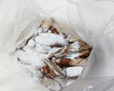 サックサク！ゴボウの甘辛作り方3写真