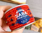 カルディ　ハリッさばの缶詰グラタン作り方1写真