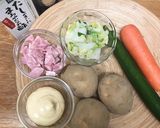 クリスマスにも☆和風ポテトサラダ作り方1写真