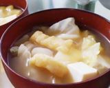 キャベツのお味噌汁・簡単de具だくさん作り方25写真