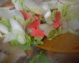 我家のとん汁作り方12写真