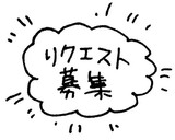 本格韓国★キム家の簡単サムゲタン動画付◎作り方9写真