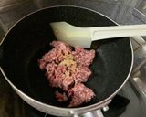 濃厚♪ けど優しい♡豆乳坦々麺作り方2写真