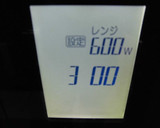 えのきとしめじ、にんじんのレンジ蒸し作り方4写真