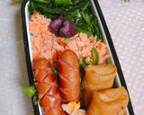 高校1年女子お弁当♡2021.03.08作り方1写真