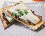 茄子の焦がしバター醤油作り方12写真