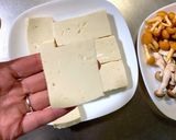 なめことしめじの優しいお吸い物作り方1写真