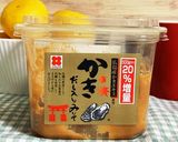 【 娘の朝ごはん 】ホットサンドとスープ作り方5写真