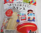 焼いて乗せるだけ♡あんバターフランス♪作り方1写真