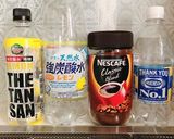 家飲みに簡単ノンアルクラフトビール風〜♪作り方1写真