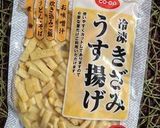 ローリングストックでカレーうどん作り方3写真
