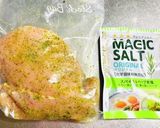しっとりサラダチキン作り方1写真