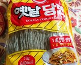 宮廷チャプチェ☆家庭の韓国料理作り方1写真
