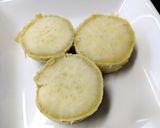 まさかのコラボ！さつま芋のバター塩辛添え作り方1写真
