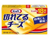 ダイエットおやつ　予熱無し焼きチーズ作り方1写真