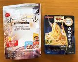 超簡単!オートミール☆カルボ飯作り方1写真