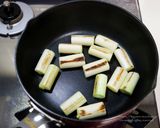 焼きネギの柚子胡椒出汁浸し。作り方3写真