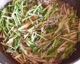 水菜とじゃこの煮浸し【作り置き】作り方3写真