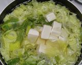 お母ちゃんのお味噌汁作り方3写真